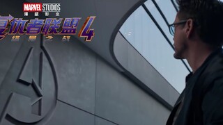 《复仇者联盟4：终局之战》全新电视预告 回顾22部漫威电影！