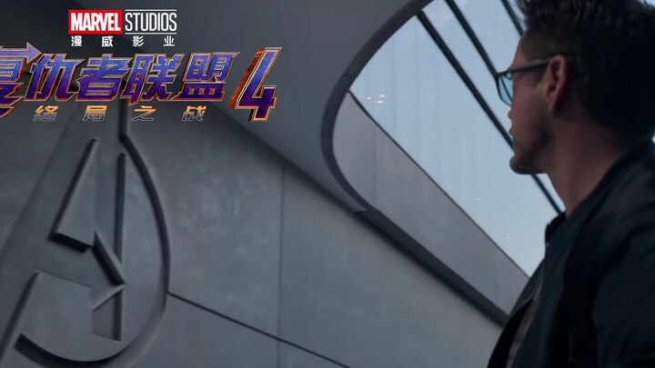 《复仇者联盟4：终局之战》全新电视预告 回顾22部漫威电影！