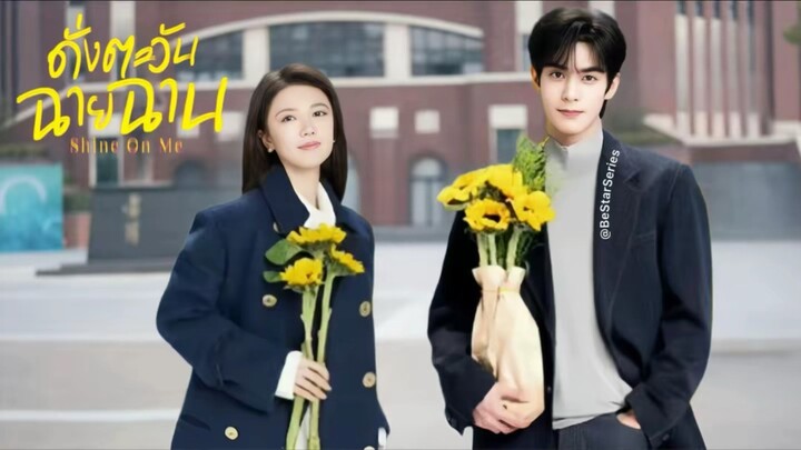 & 32 •พากย์ไทย