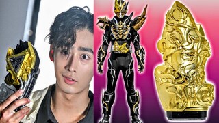 【Kamen Rider Revice】คาเมนไรเดอร์จูกะปรากฏตัว! Juuga Drive & Guilty Seal! ดร.คาริซากิแปลงร่างเป็นบอสต