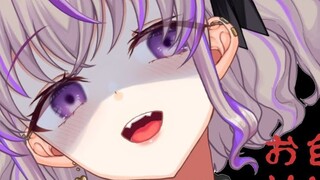 [Yandere voice] I fell in love with the yandere junior with Kansai accent from the strategy departme