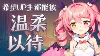 久违的和大家说点心里话
