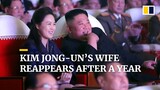 North Korean leader Kim Jong-un’s wife Ri Sol-ju reappears after year-long absence