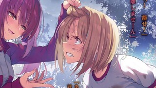 Official persecution! "Real Teaching" The evil female lead turns into a clown just because of Durant