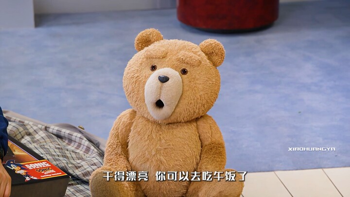 谁不喜欢一只口吐芬芳的泰迪熊