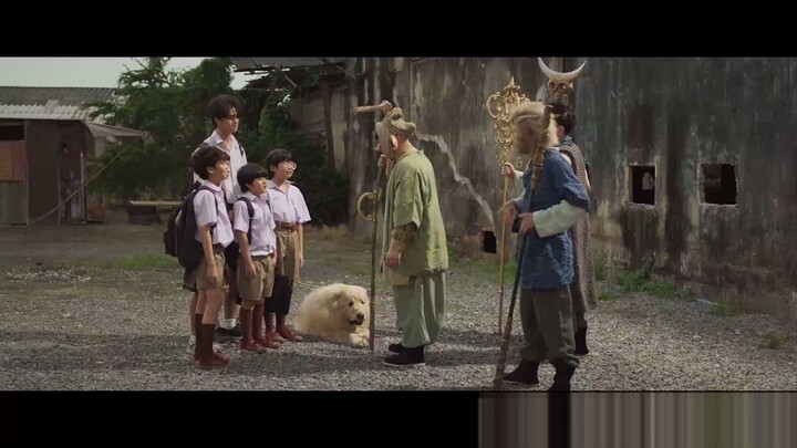 Wukong Jazz (2026) เห้งเจียแจ๊ส