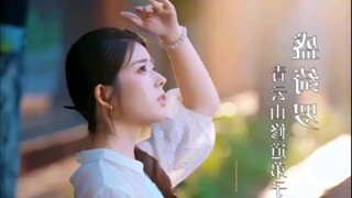 🎬 《 𝑻𝑬̂𝑵 𝑷𝑯𝑰𝑴 – 𝑻𝑹𝑶̣𝑵 𝑩𝑶̣̂ 》 THIẾU PHU NHÂN LẠI QUAY NGƯỢC THỜI GIAN RỒI | Ami Review