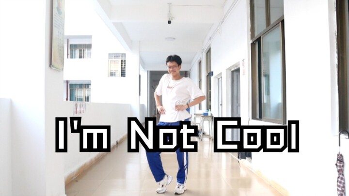 【HyunA-I'm Not Cool】High school boy's cover dance with no basic skills