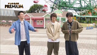 230616 Shonen Club Premiu「町おこしグルメツアー×KATTUNライブリ」