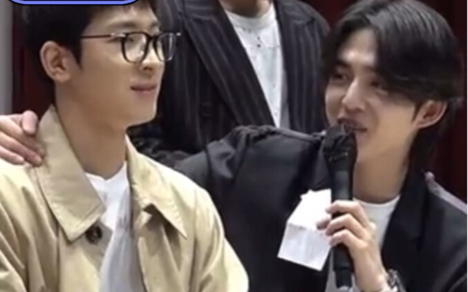 成员之间互相表白，胜澈对圆佑说我爱你，圆佑的反应太好笑了