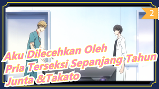 [Dakaretai Otoko 1‑i ni Odosarete Imasu] Pertemuan Pertama 1, Junta &Takato_2