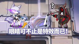 Toàn bộ nhân viên 5 sao trên bục cao đối đầu với nghệ sĩ violin hàng đầu của tàn đảng, bước vào vùng