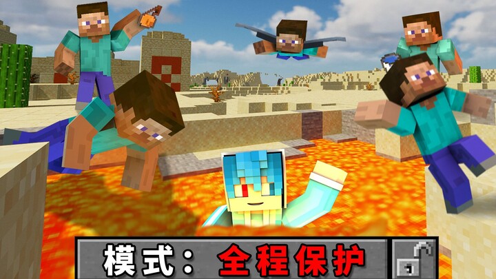 How to Die in a 10-Minute 5-Person Protection Challenge! [Minecraft Challenge]