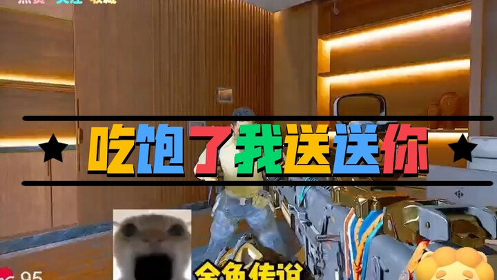 Eat up, Haki Dragon! Once you're full, I'll give you a ride.