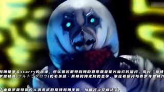 【𝟒𝐊】Ginga Stream 𝐕𝐒 King Joe Taro gives the power to the six Ginga Ultra Brothers "Ginga Ultraman S"