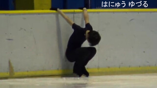 [Yuzuru Hanyu] ขนาดตีสองแล้วเขาก็ยังซ้อมเพื่อถ้วยรางวัล