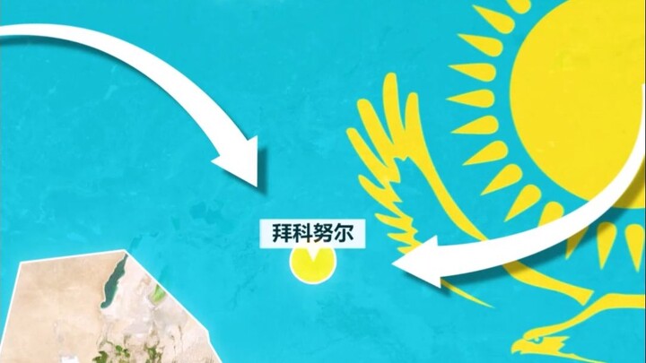 Vì sao Kazakhstan lại có một vùng đất hình tròn kỳ lạ?