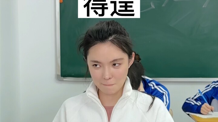 Sebenarnya apa sih pola pikir di balik gerakan palsu seperti ini waktu itu...