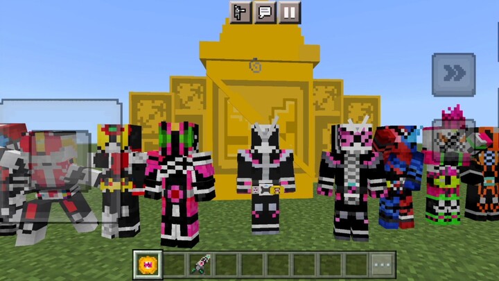 มาสไรเดอร์จิโอ ร่างGrand Zi-O mcpe1.19+