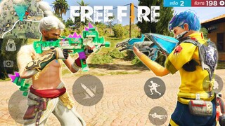 Free Fire เมื่อฟีฟาย เป็นเกมภาพสวยที่สุดในโลก ฉบับเกรียน EP8