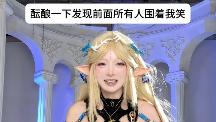 Các bạn chơi game đều cứng đờ người như vậy à?