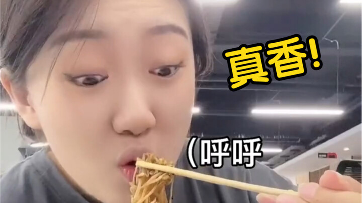 This is definitely the last meal!