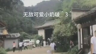 #chenqingling Behind the Scenes# Listen to Yibo’s little titty voice calling Brother Zhan