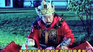 This group of corrupt officials only ate steamed buns at their birthday banquet, eating for three da