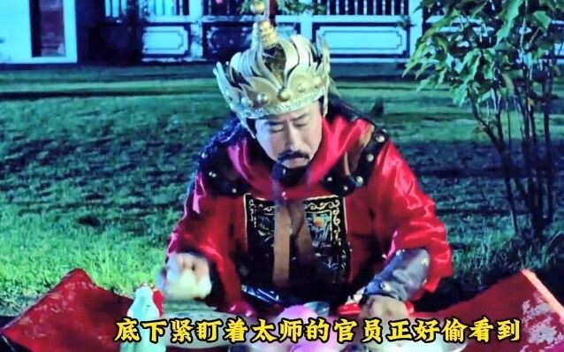 هؤلاء المسؤولون الفاسدون احتفلوا بعيد ميلاد أحدهم بأكل الزلابية فقط، وأكلوا لمدة ثلاثة أيام وليالٍ م