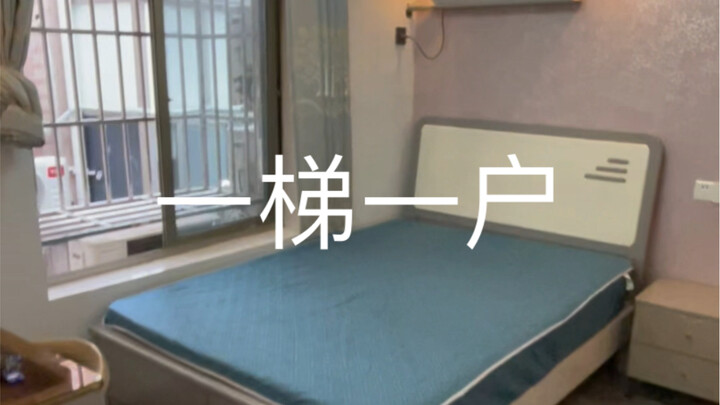 CEO! Your very own private elevator-to-floor mansion