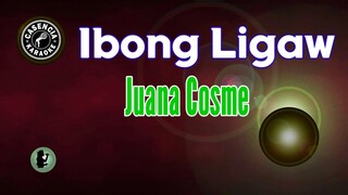 Ibong Ligaw (Karaoke) - Juana Cosme