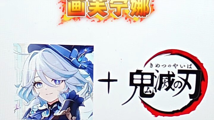 Menantang untuk melukis Fubinna dengan gaya ilustrasi “Kimetsu no Yaiba”