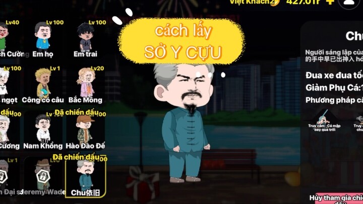 cách lấy sở y cựu
