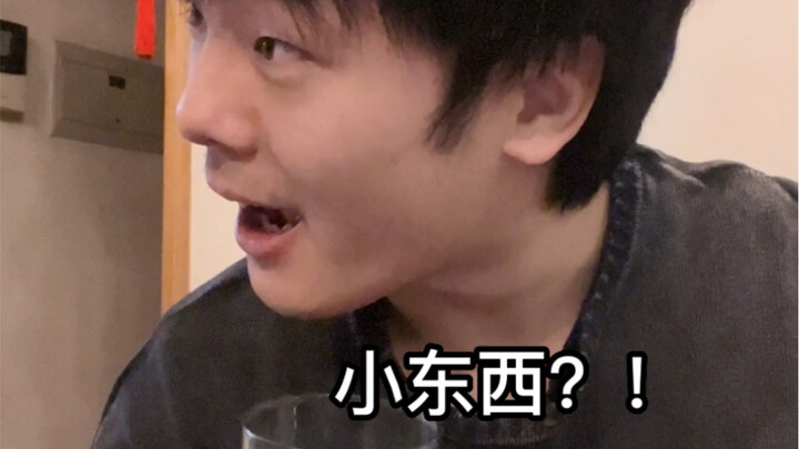 "Things may be small, but you can't blame the Philippines for not having snow, can you?"