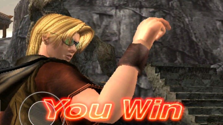 Virtua Fighter 4 - Lion Rafale