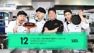 Delicious Rendezvous - Episode 16 (Eng Sub)