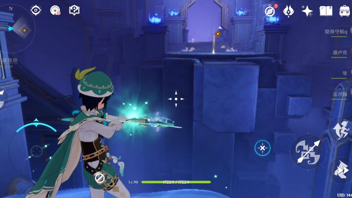 [Genshin Impact] Có lẽ Nico đã quên mất mã cơ bản của cung thủ là gì rồi