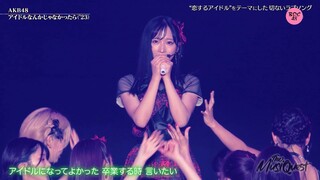 230928 AKB48 - Idol Nanka Janakattara @The MusiQuest 2023