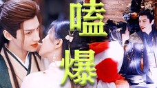 《长月烬明》快看罗云熙恋爱脑的样子!和白鹿明晃晃的暧昧,甜到发慌
