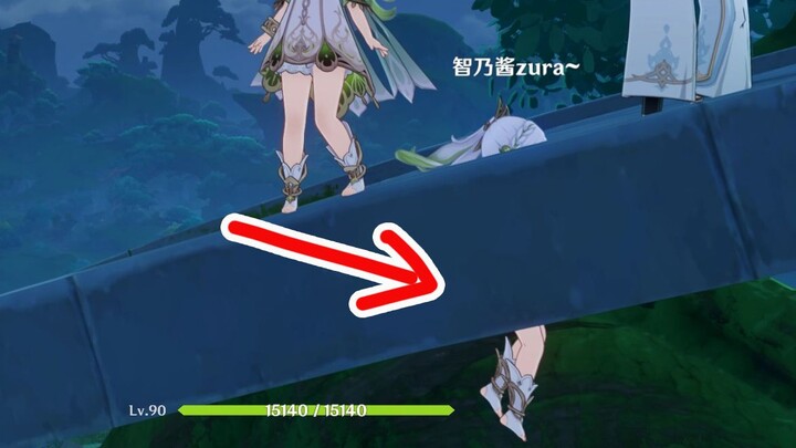 [Genshin Impact] Lihat nih, bermain online ternyata bisa begini juga?