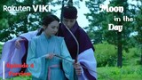 Moon in the Day Episode 4 Preview| He is TRAINING Her to K*LL Him| Kim Young Dae, Pyo Ye Jin