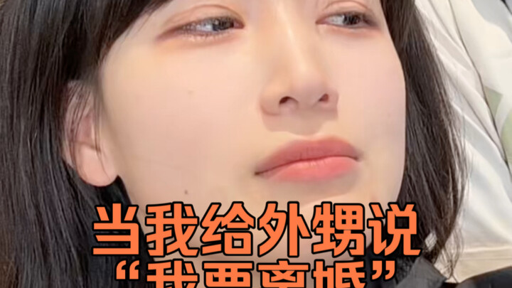 عندما قلت لابن أخي “أنا مطلّق”، بدأ يبكي وبكى حتى… #طفلٌ مشاغب #لم أتوقع أبدًا #نهاية غير متوقعة