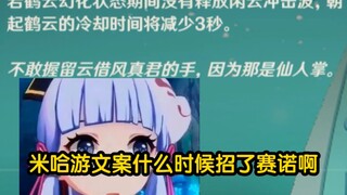 أخيرًا أصبحت ميياو exactly كما أردت (