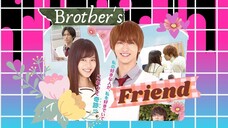 Anitomo: Brother's Friend |Japanese Movie