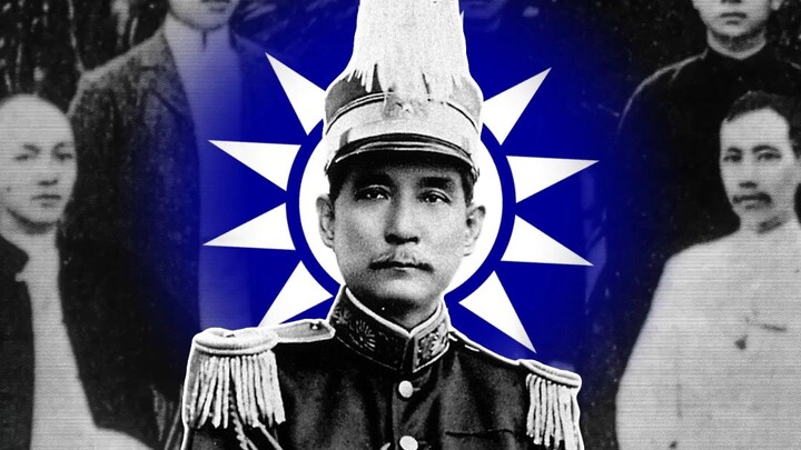 Tôn tiên sinh thiên cổ