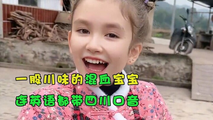 A roundup of Sichuan-flavored mixed-breed babies—netizens say they’re super down-to-earth! Even thei
