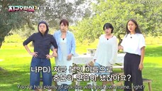 Earth Arcade S3E10