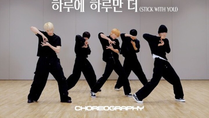 Phòng tập luyện "Stick With You" của TXT được công bố!