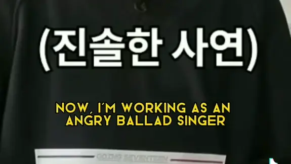 He Only Sing's when He's Mad
