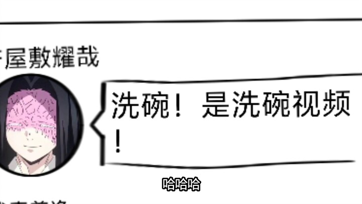 ฉันไม่ไหวแล้ว